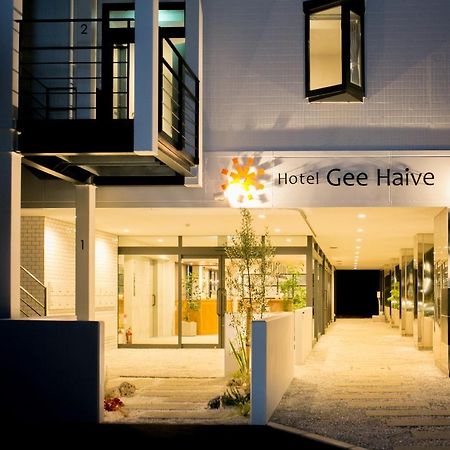 Hotel Gee Haive มิชิมะ ภายนอก รูปภาพ